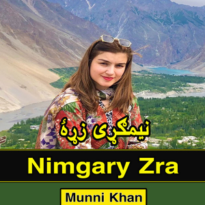Nimgary Zra