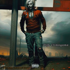 Thula Nana (Lxthu Kuse Remix)