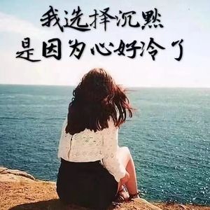 刚好遇见你-水草