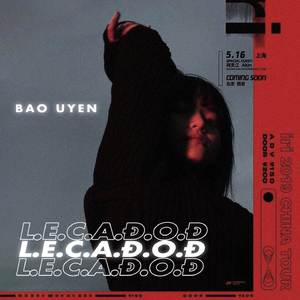 Lúc Em Cần Anh Đang Ở Đâu (Remix House)