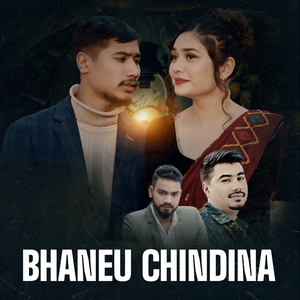 Bhaneu Chindina