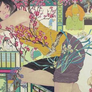 When I Make My Way To You