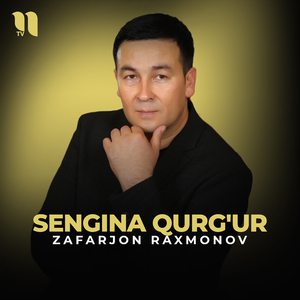 Sengina qurg'ur
