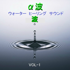 ベートーベン：ヴァイオリン・ソナタ 第5番 ヘ長調「春」より 第1楽章 (オルゴール)