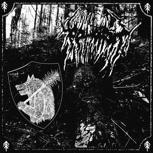 Повернення темних богів