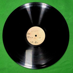 弃楚归汉（四）