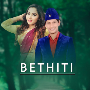 Bethiti
