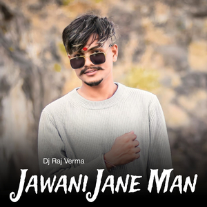 Javani Janeman