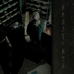 Твои нежные волосы