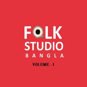 Amar Sonar Bangla (feat. Argha Banerjee & Malabi Banerjee)