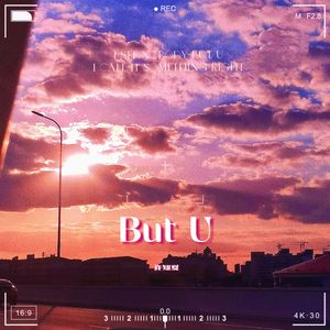 But U（Cover 91）