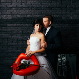 Для тебя весь мир