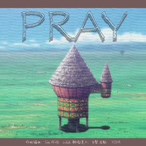 pray