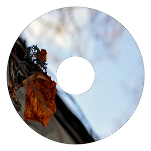 Amorsito (Goodnews Mix)