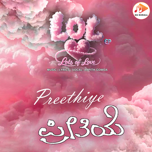 Preethiye