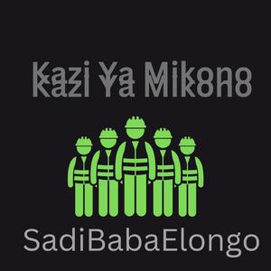 Kazi Ya Mikono