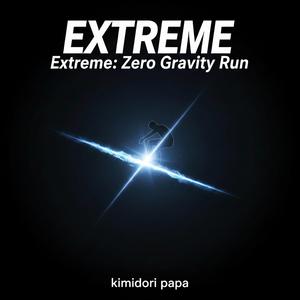 Extreme:Zero Gravity Run