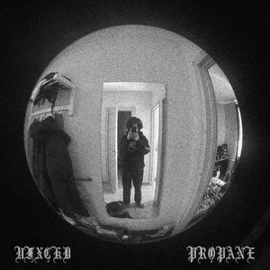 Пропан