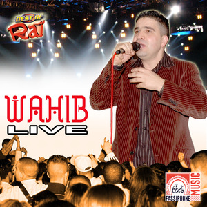 Yal Babour ( Moual )