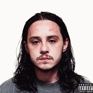 На замедленном