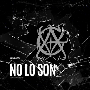 No Lo Son