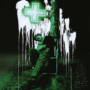 Осознанный