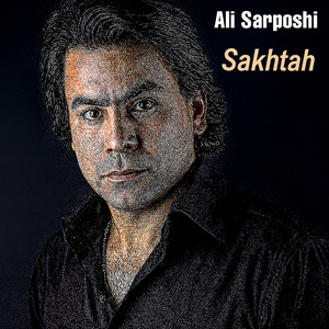 Sakhtah