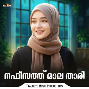 Nafeesath Mala Thaari