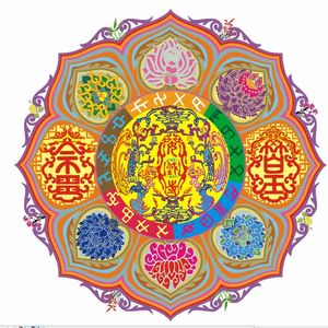 踏莎行·安国初雪 伴奏