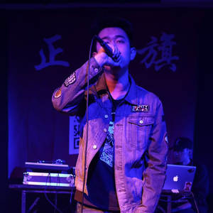 God Bless Me(Prod.Lil Prince)