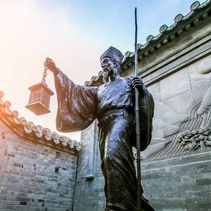 心灯