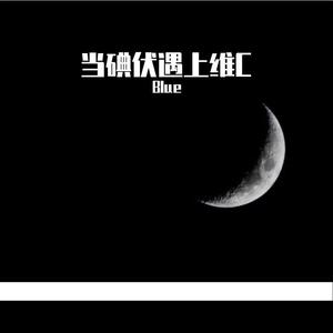 这一生关于你的风景