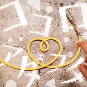 ココロアダプタ