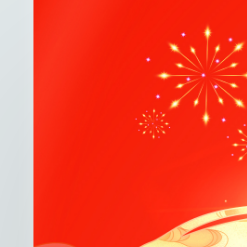 送你一朵小红花