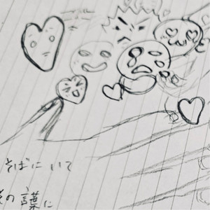 涙が出そうになる夜は