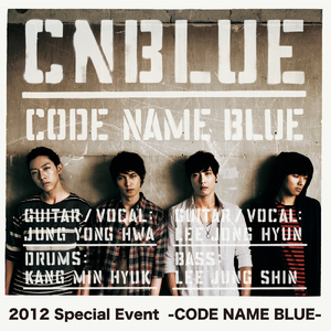 In My Head (Live-2012 Special Event -CODE NAME BLUE-@PACIFICO Yokohama, Kanagawa)