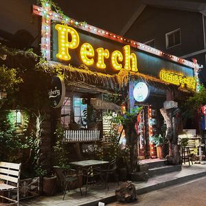 怪天气（Cover YELLOW黃轩/9m88)