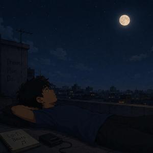 Late-Night Stargazing