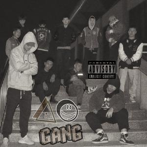 鲁班广场（Prod.by MEGA)