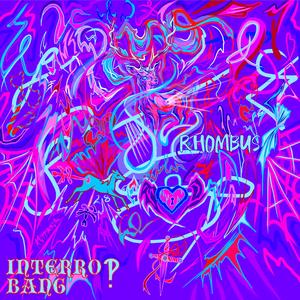 Interrobang (feat. Travis Orbin) (Instrumental)