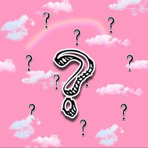 不爱我你要搞么？