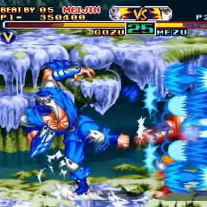 Smoke in my eye (p.iluvturtles & mubtadaa) (feat. faerie)