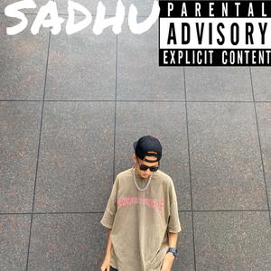 钓鱼执法（prod by FRESH_ye）