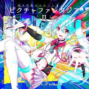 OHAYO