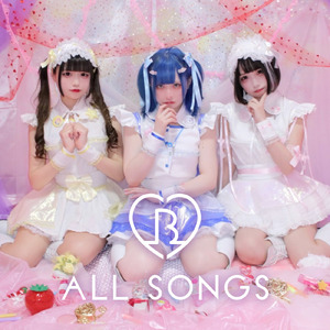 初恋アディクション