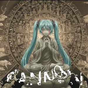 CANNON (feat. 初音ミク)