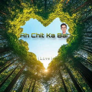 Barma Myaw Link Kyet Mashi (Live)