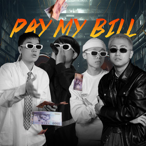 Pay My Bill