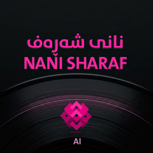 Nani Sharaf
