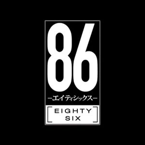 Hands Up to the Sky（ft. 夢ノ結唱 ROSE）